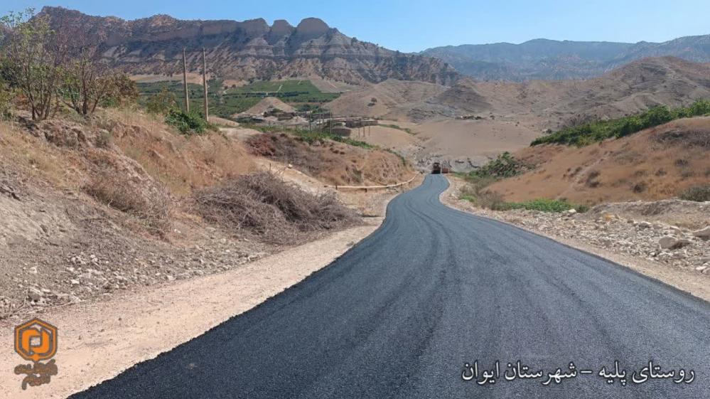 آسفالت روستای سراب و پلیه شهرستان ایوان اجرا شد