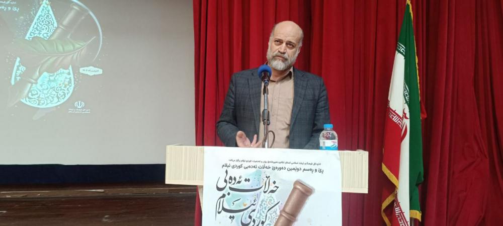 هنر در سخت ترین شرایط  هم چراغی برای امید و هویت است