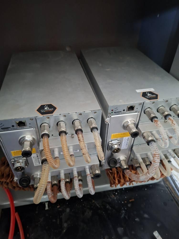 کشف ۳ دستگاه ماینر غیرمجاز در استان ایلام