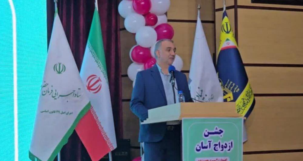 اهدا ۲۰۰ سری جهیزیه به زوج های ایلامی