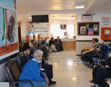 پنجمین کمیسیون حق پرستاری و تعیین درصد جامعه ایثارگران استان ایلام برگزار شد