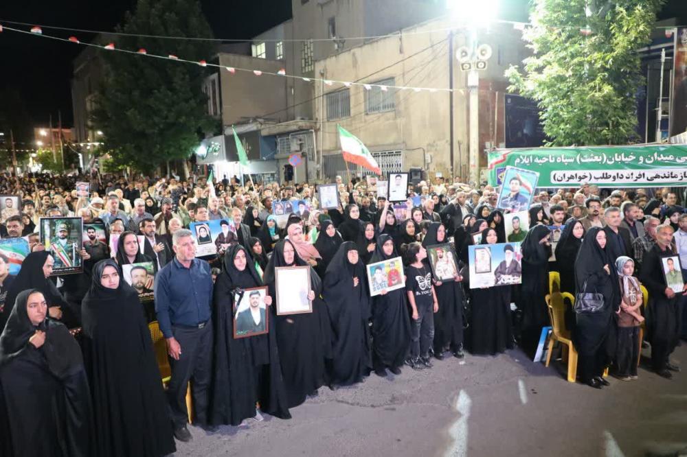 برگزاری اولین یادواره قائد شهید در ایلام