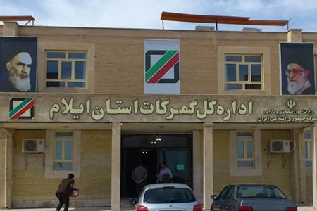 رشد ۱۷ درصدی صادرات و افزایش ۸۰ درصدی درآمد گمرک ایلام در سه ماهه نخست سال ۱۴۰۵