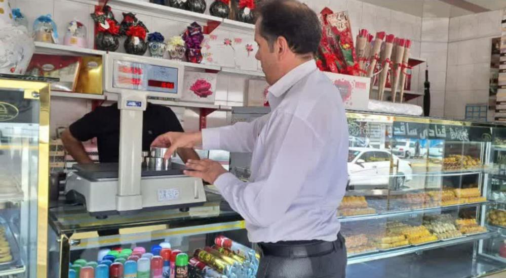 آغاز انجام آزمون دوره ای اوزان سبک در شهرستان ایلام