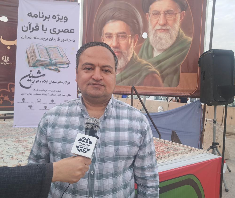 هنر در خدمت زائران؛ برنامه های فرهنگی موکب «شین» در سه راهی کارزان