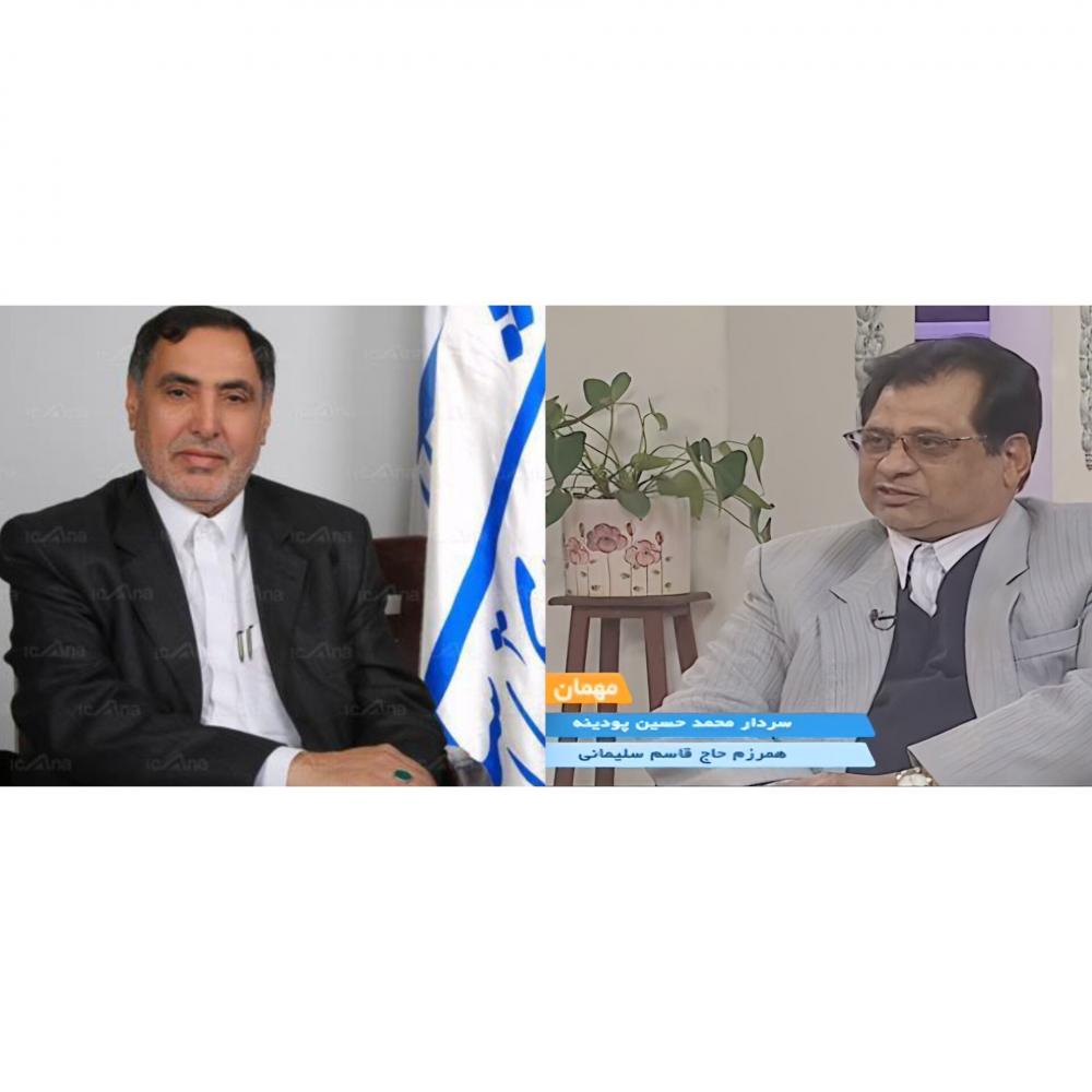 پیام تسلیت سردار پودینه به مناسبت درگذشت حاج عبدالغفور ایران نژاد نماینده ادوار مجلس شورای اسلامی