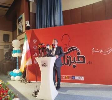 تحقق توسعه پایدار ایلام نیازمند حمایت و همراهی جمعی اصحاب رسانه  است