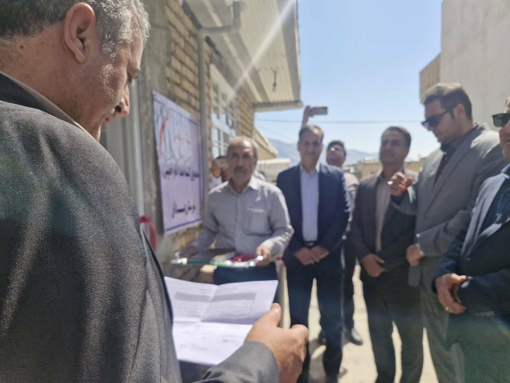 ۵۲ واحد مسکن مددجویی در استان ایلام افتتاح و واگذار شد   