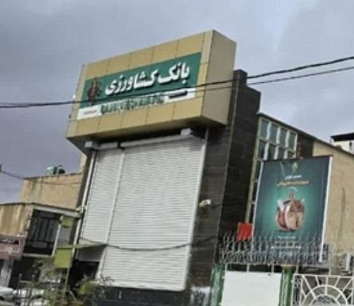 پرداخت ۳۴ هزار و ۴۲۵ میلیارد ریال تسهیلات توسط بانک کشاورزی ایلام