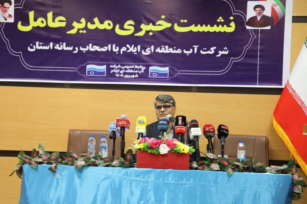 گام بلند برای پایان تنش آبی در ایلام، چوار، مهران و دهلران با اتصال به سامانه گرمسیری