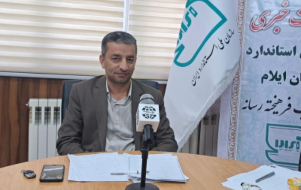 ترانزیت و واردات بیش از ۶ هزار تن کالا از مرز مهران در ۱۲ ماه گذشته
