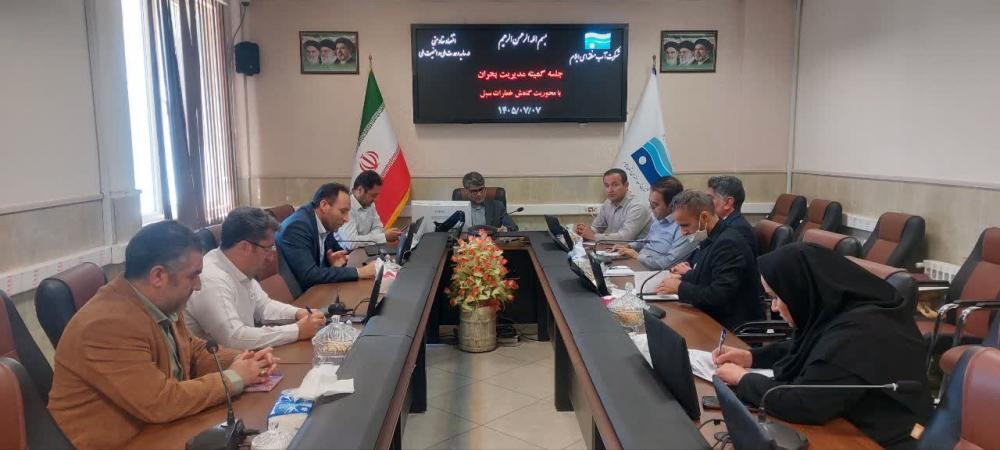 آمادگی آب منطقه ای ایلام برای مدیریت سیلاب های احتمالی/ لایروبی مسیل ها و پایش مستمر سدها در دستور کار
