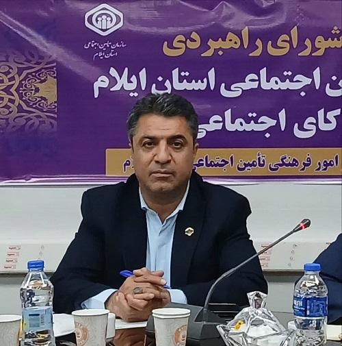 تسهیل تسویه مطالبات کارفرمایان ایلام از طریق طرح ملی «هم گام»