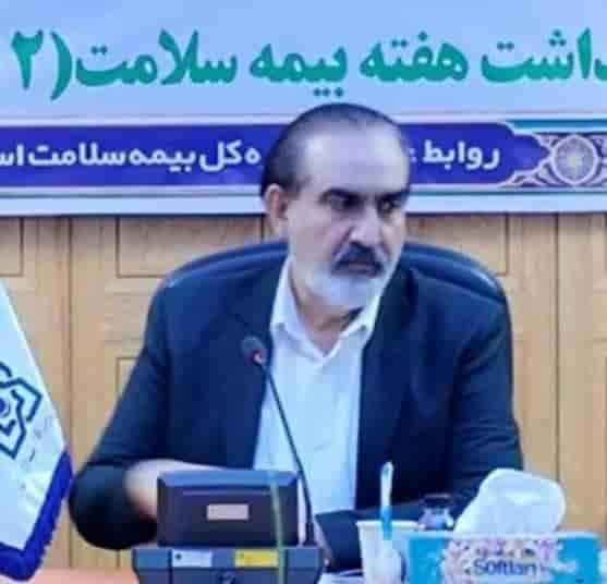آغاز هفته بیمه سلامت با شعار محور “عدالت در سلامت، وفاق ملی و بیمه همگانی