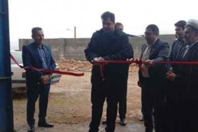   افتتاح سوله جدید کارخانه خوراک دام «ایلام عشایر» در دهه فجر