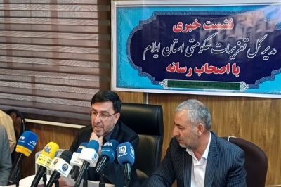 ثبت ۷۷۱ تخلف در بازرسی از ۲۴۵۴ واحد صنفی ایلام /۳۹ واحد پلمپ شدند