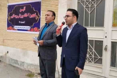 تجهیز ۹ خانه ورزش روستایی در استان ایلام با هدف ارتقای نشاط اجتماعی