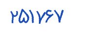 security code