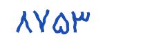 security code