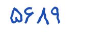 security code