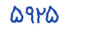 security code