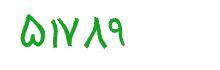 security code