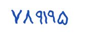 security code