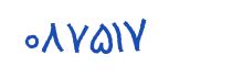 security code