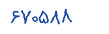 security code