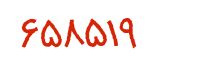 security code