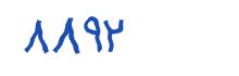 security code