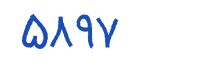 security code