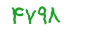 security code