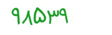 security code