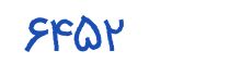 security code