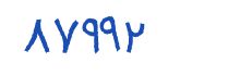 security code