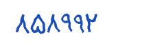 security code