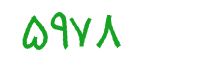 security code