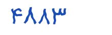 security code