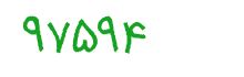 security code