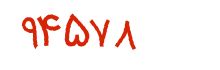 security code