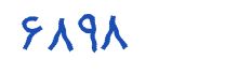security code