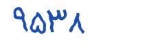 security code