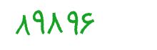 security code