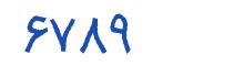 security code