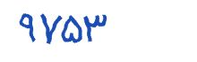 security code