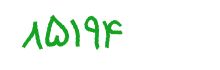 security code