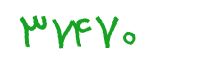security code