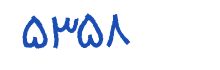 security code
