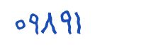 security code